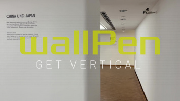 Mueseum Ludwig 2022  (2)