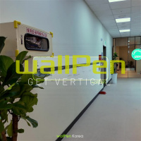 wallPen Office Korea